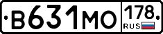 В631МО178 - 