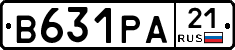 В631РА21 - 