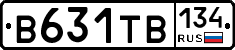 В631ТВ134 - 