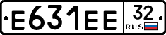 Е631ЕЕ32 - 