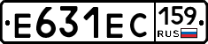 Е631ЕС159 - 