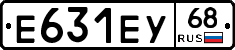 Е631ЕУ68 - 