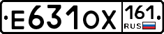 Е631ОХ161 - 