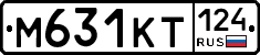 М631КТ124 - 