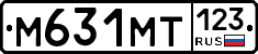 М631МТ123 - 