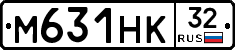 М631НК32 - 