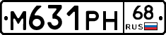 М631РН68 - 