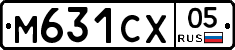 М631СХ05 - 
