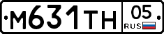 М631ТН05 - 