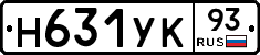 Н631УК93 - 