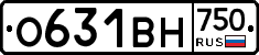 О631ВН750 - 