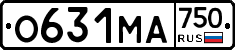 О631МА750 - 