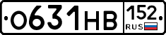 О631НВ152 - 