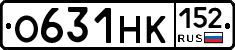 О631НК152 - 