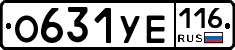 О631УЕ116 - 