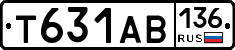 Т631АВ136 - 