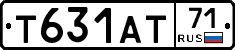 Т631АТ71 - 