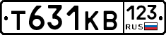 Т631КВ123 - 