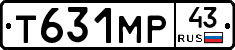 Т631МР43 - 