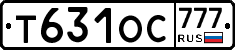 Т631ОС777 - 