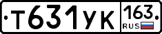 Т631УК163 - 