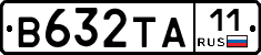 В632ТА11 - 