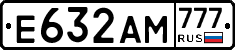 Е632АМ777 - 