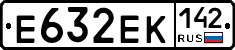 Е632ЕК142 - 