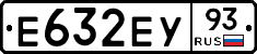 Е632ЕУ93 - 