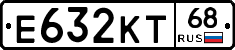 Е632КТ68 - 