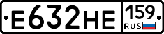 Е632НЕ159 - 