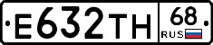 Е632ТН68 - 