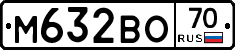 М632ВО70 - 