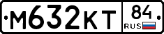 М632КТ84 - 