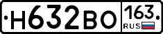 Н632ВО163 - 