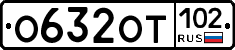 О632ОТ102 - 