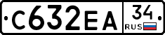 С632ЕА34 - 