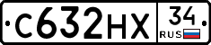 С632НХ34 - 