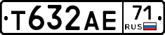Т632АЕ71 - 