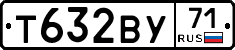 Т632ВУ71 - 