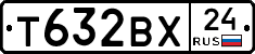 Т632ВХ24 - 