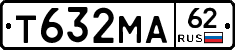 Т632МА62 - 