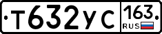 Т632УС163 - 