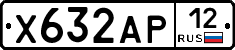 Х632АР12 - 