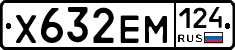 Х632ЕМ124 - 
