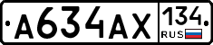 А634АХ134 - 