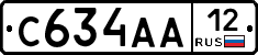 С634АА12 - 