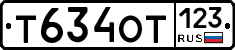Т634ОТ123 - 