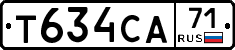 Т634СА71 - 