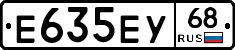 Е635ЕУ68 - 